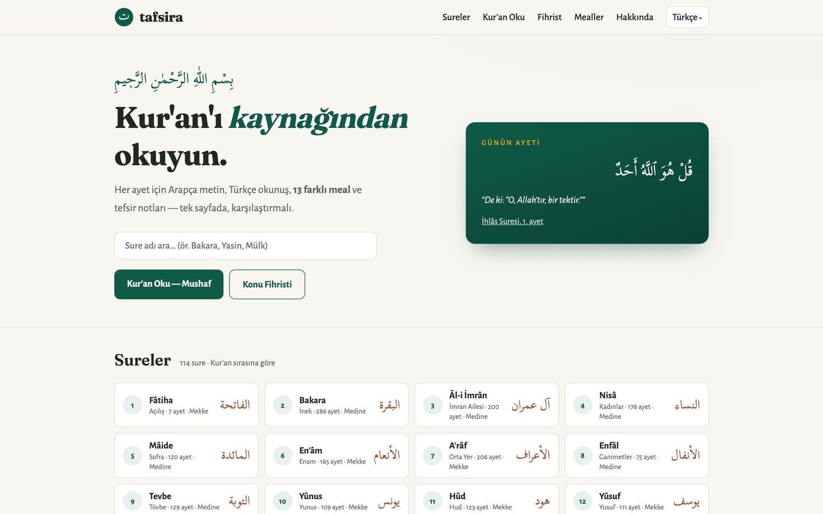 Tafsira — tafsira.com